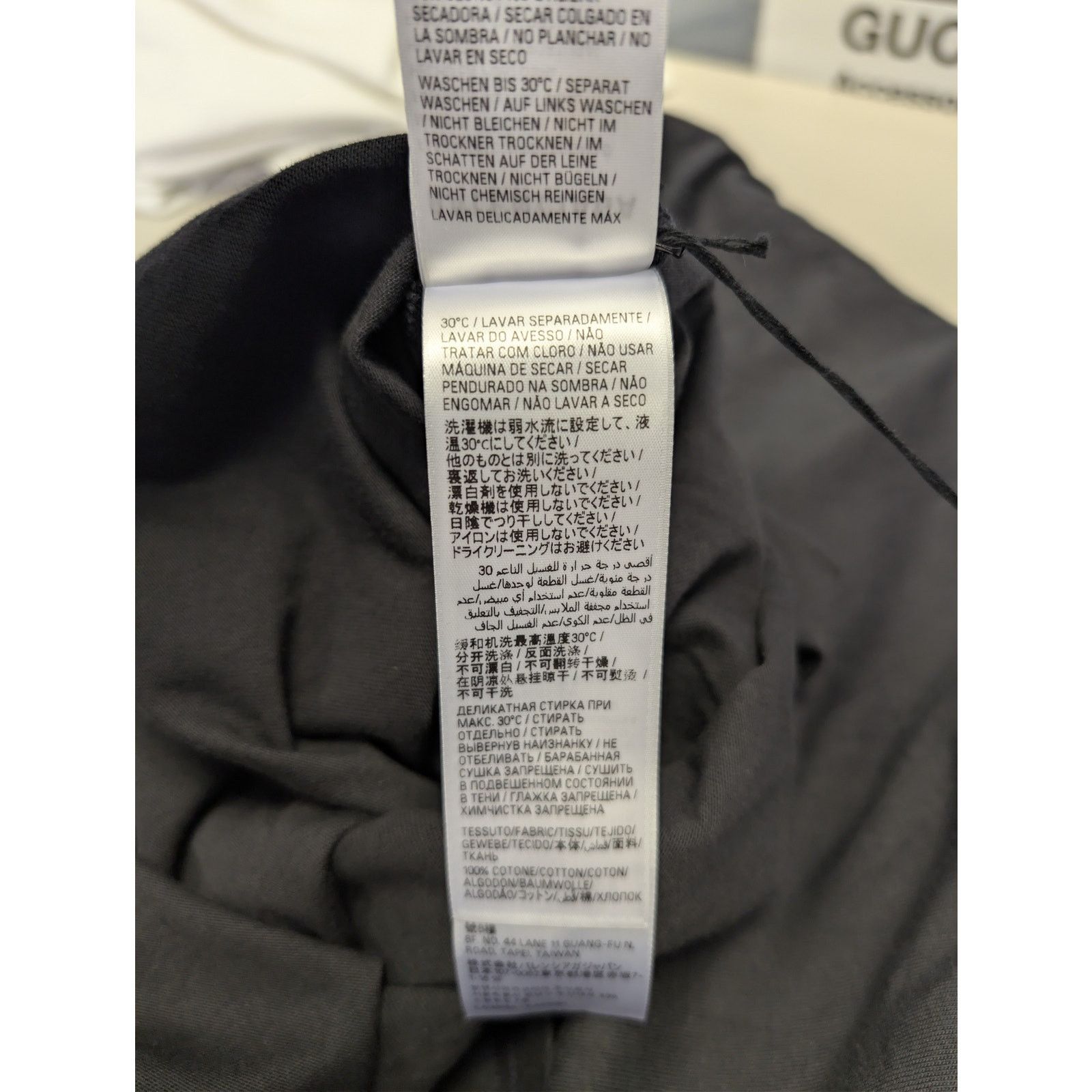 Balenciaga × eBay o1rshd1 Ebay Oversized T-Shirt in Washed Black Size US M / EU 48-50 / 2 - 20 Thumbnail