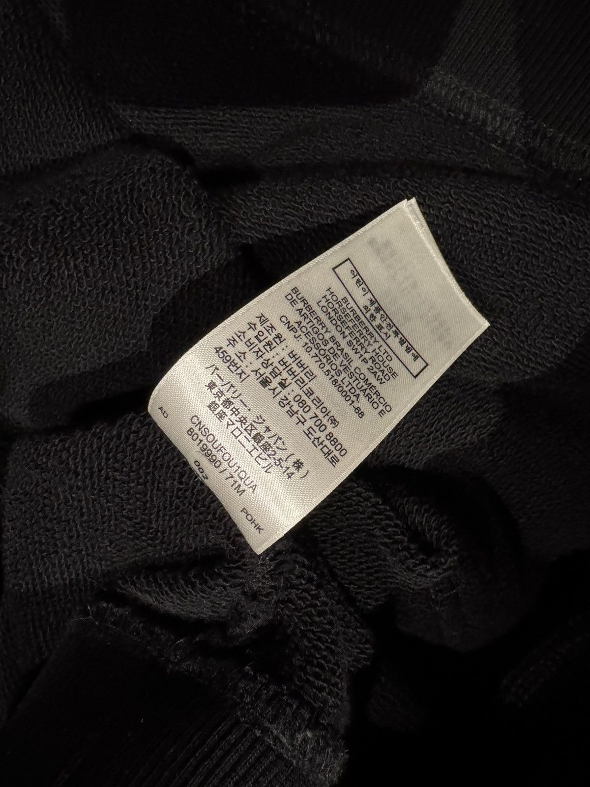 Burberry Burberry Hoodie Size US XL / EU 56 / 4 - 8 Thumbnail
