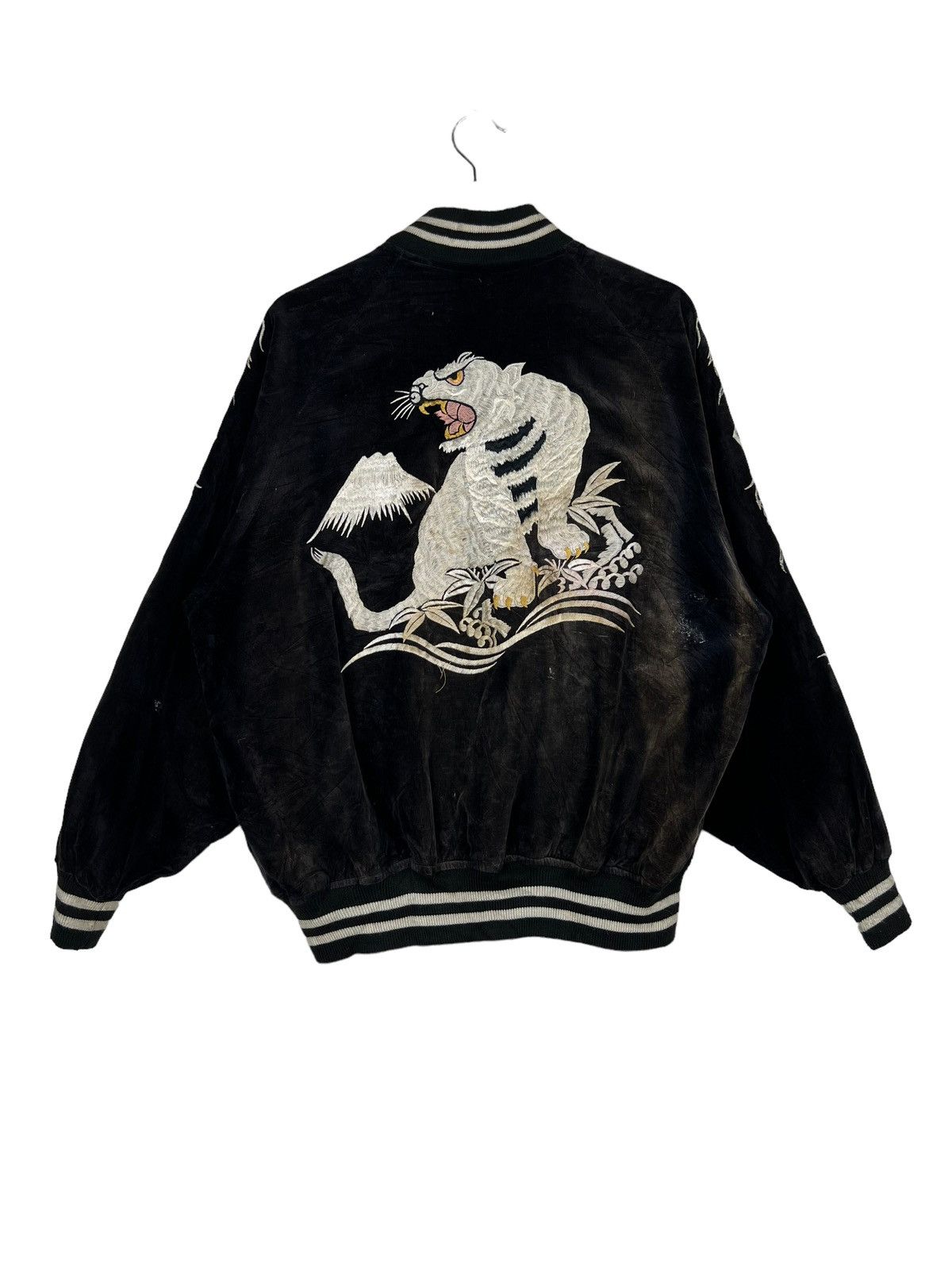 Japanese Classic Script × Sukajan Souvenir Jacket | Grailed