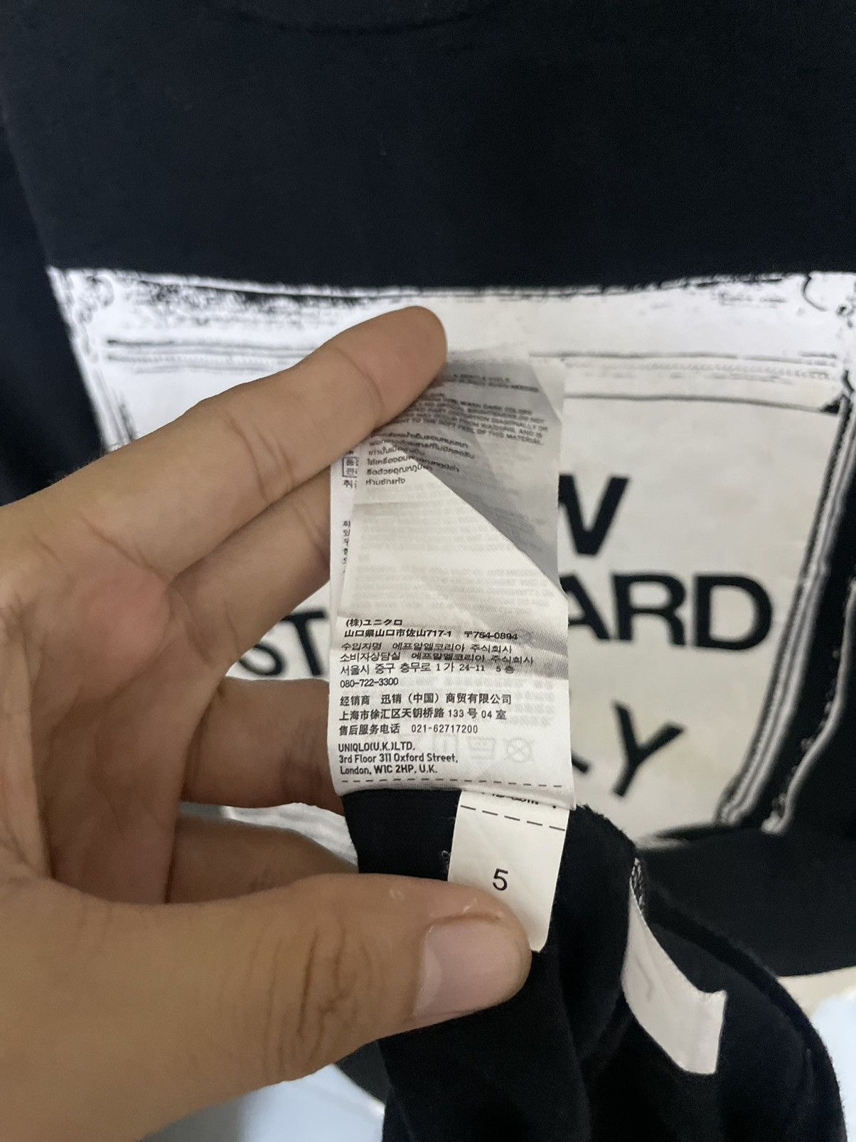 Japanese Brand × Undercover UNDERCOVER NEW STANDARD FAMILY BY UNIQLO TEE Size US L / EU 52-54 / 3 - 8 Thumbnail