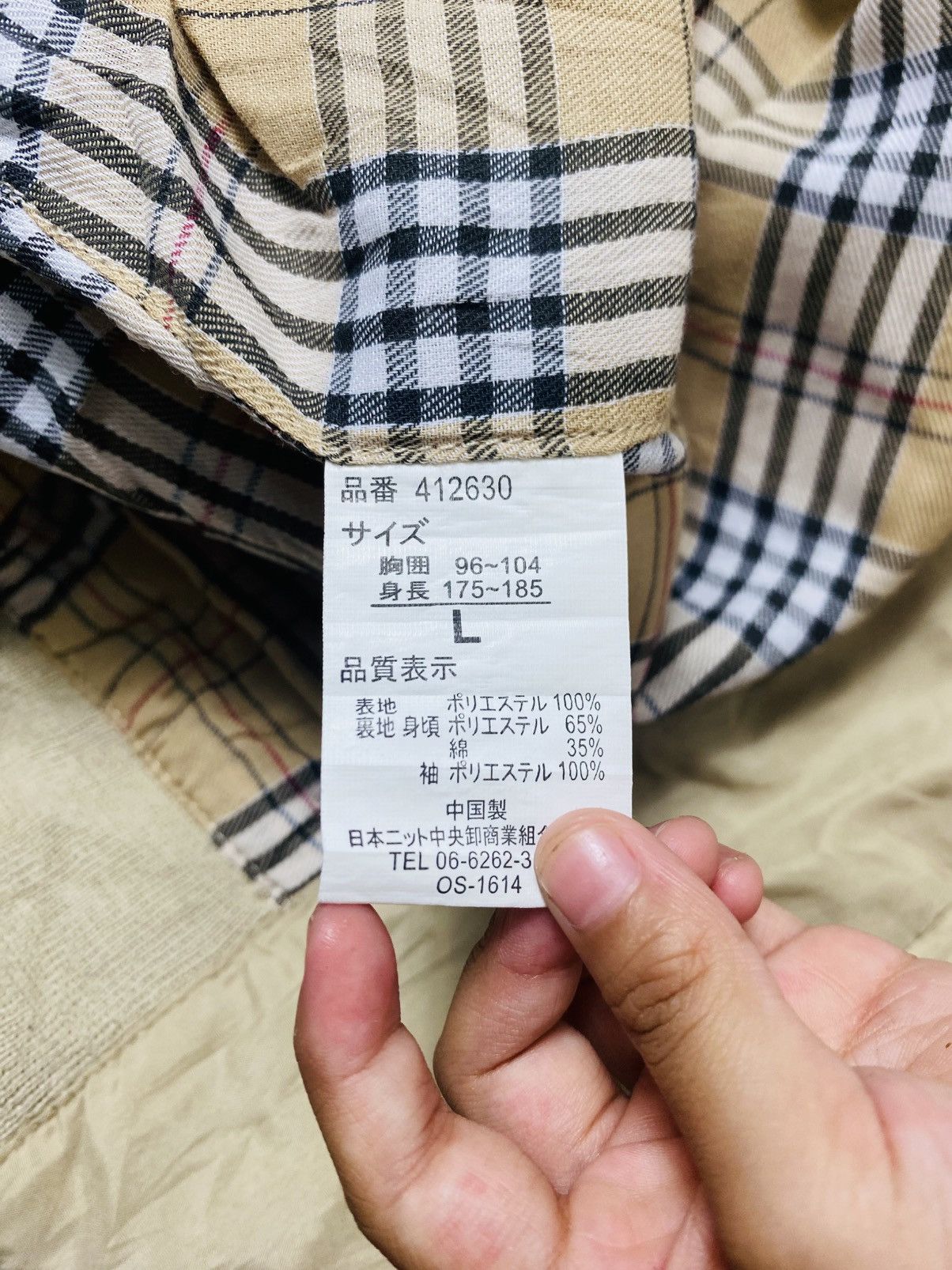 Japanese Brand Rare Vintage 90s Lynx Bomber Light Jacket Size US L / EU 52-54 / 3 - 15 Thumbnail