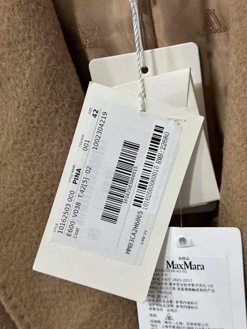 Max Mara Max Mara Maismala Camel Wool Bathrobe Coat Size XXL / US 16-18 / IT 52-54 - 6 Thumbnail