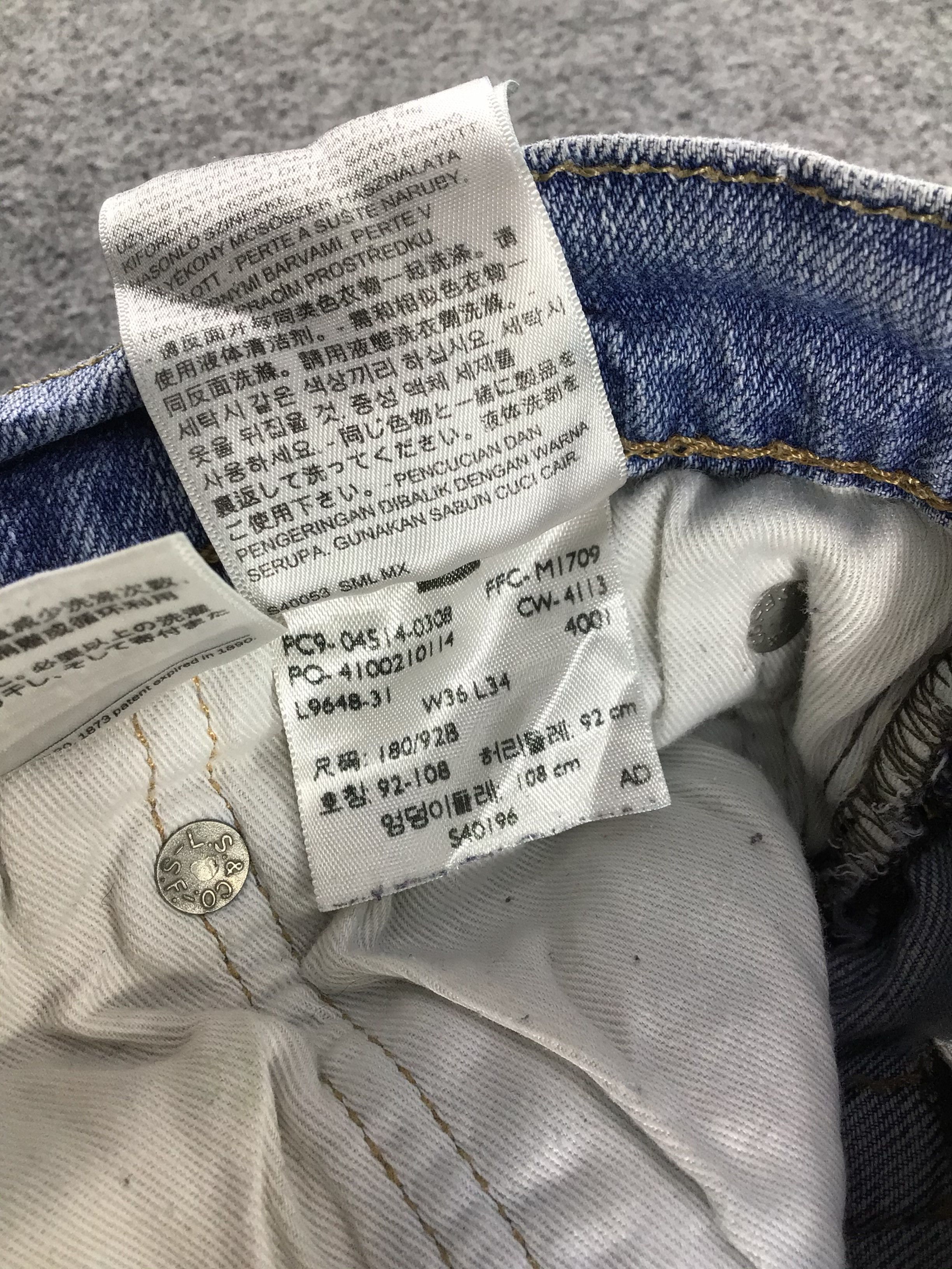 Levi's Vintage Light Wash Levis 514 Jeans-J468 Size US 35 - 12 Thumbnail