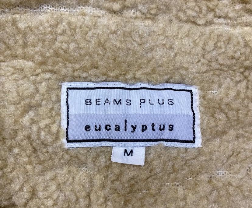 Beams Plus Vintage Beams Plus Eucalyptus B3 Jacket Size US M / EU 48-50 / 2 - 7 Thumbnail