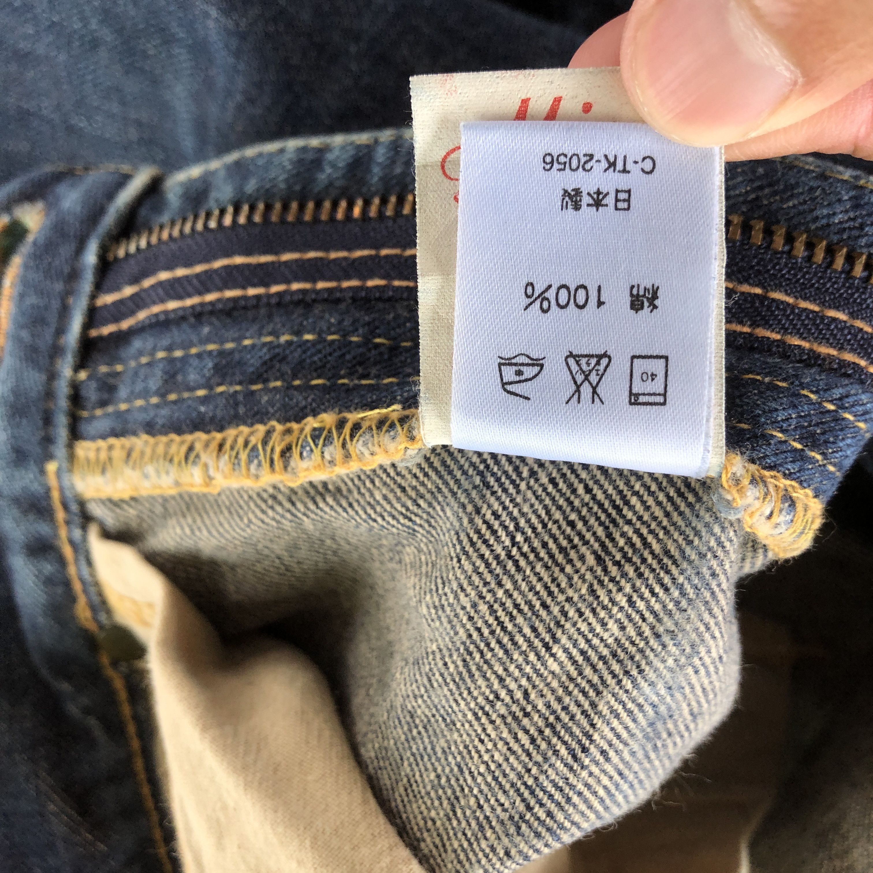 Lee Vintage Lee Selvedge Jeans Redline Lee Sanforized Denim Size 28" / US 6 / IT 42 - 10 Thumbnail