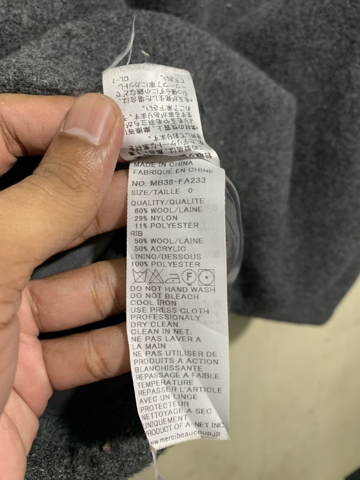 Issey Miyake 🔥MERCIBEUCOUP ISSEY MIYAKE JACKETS GREY Size XL / US 12-14 / IT 48-50 - 11 Thumbnail