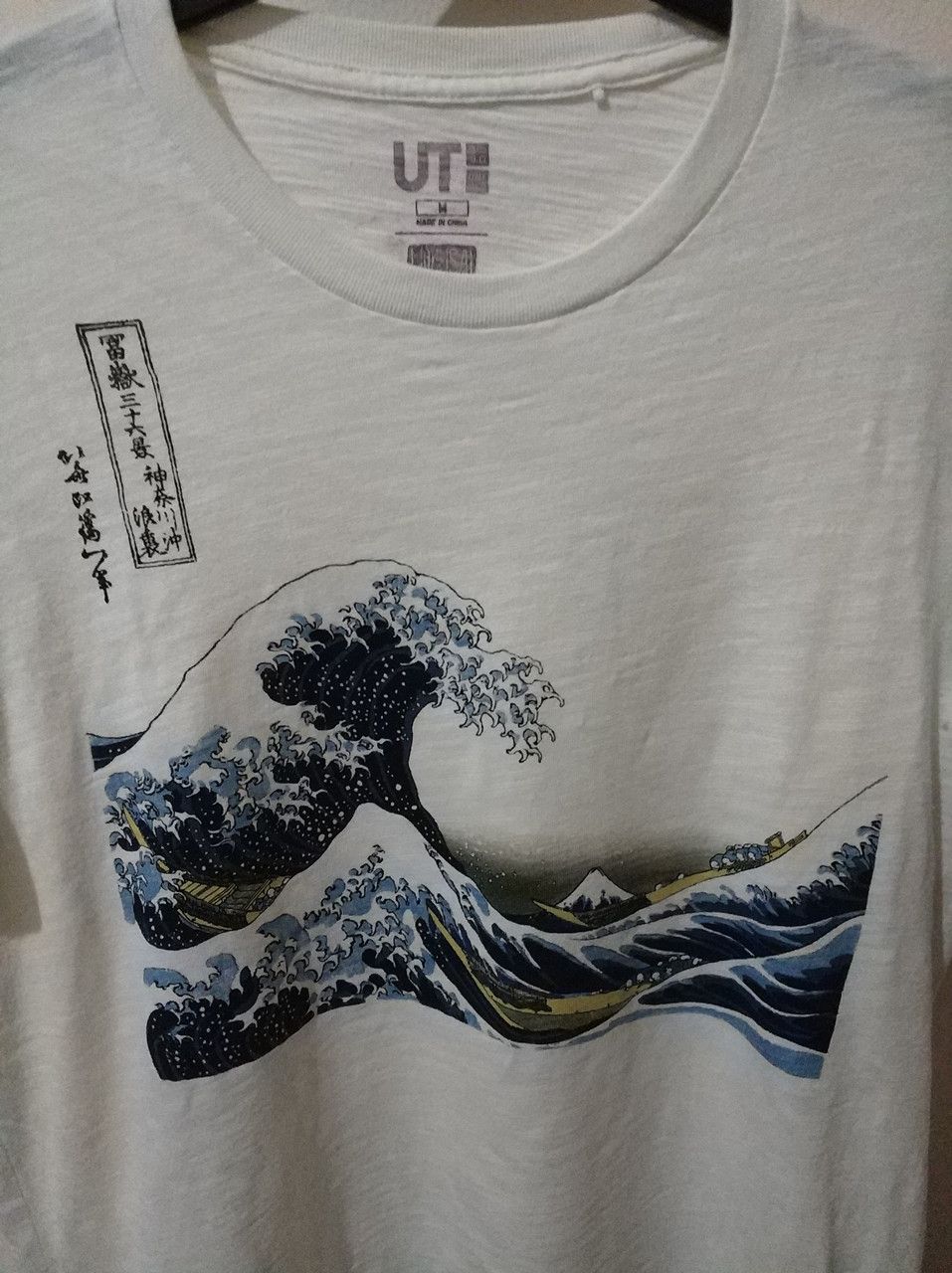 Japanese Brand × Uniqlo × Vintage Vintage Uniqlo Hokusai Blue Tee T-Shirt Medium Excellent Size US M / EU 48-50 / 2 - 2 Thumbnail