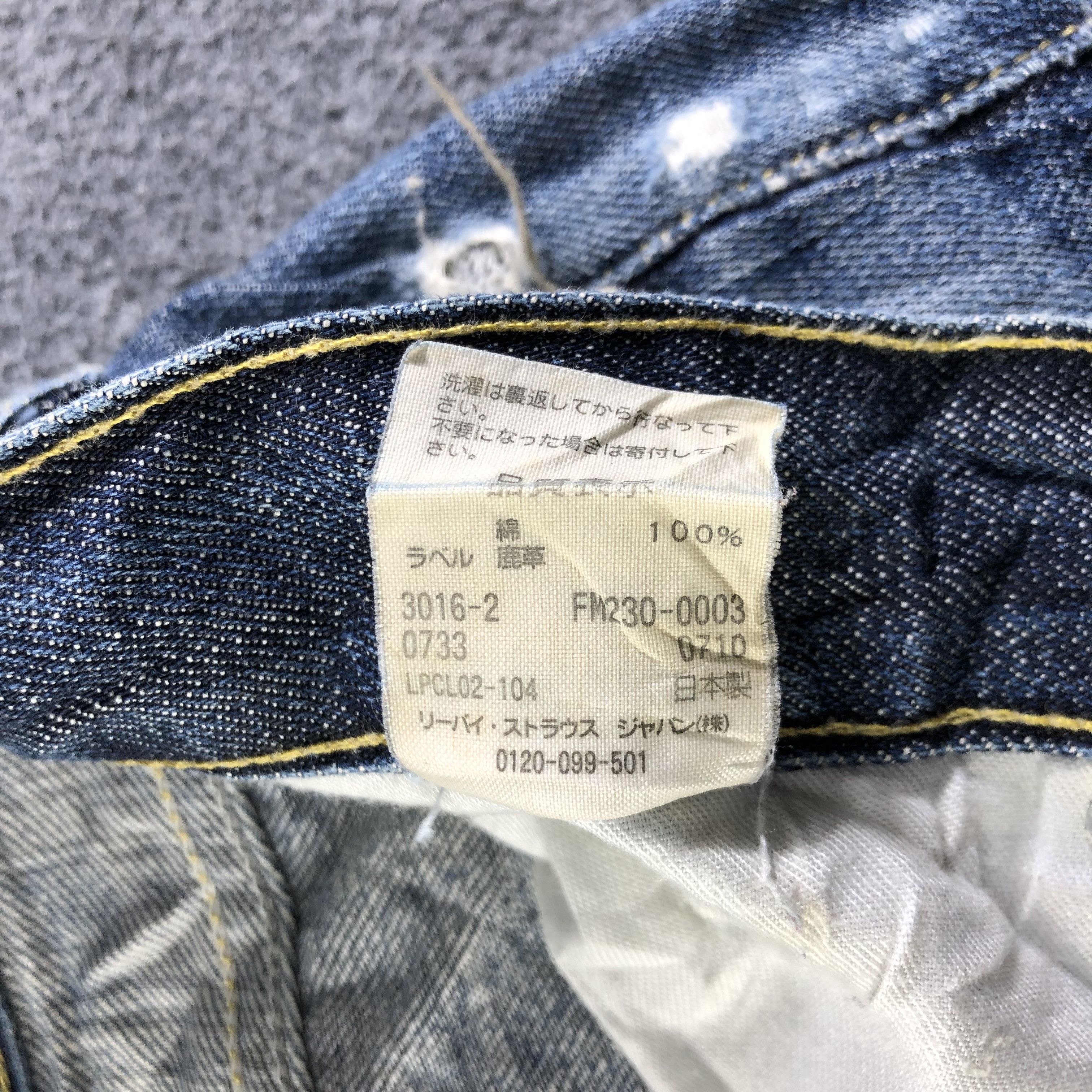 Levi's Vintage Levis Jeans-J3968 Size US 34 / EU 50 - 12 Thumbnail