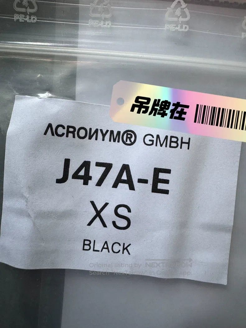 Acronym Acronym Black coat Size US XS / EU 42 / 0 - 5 Thumbnail
