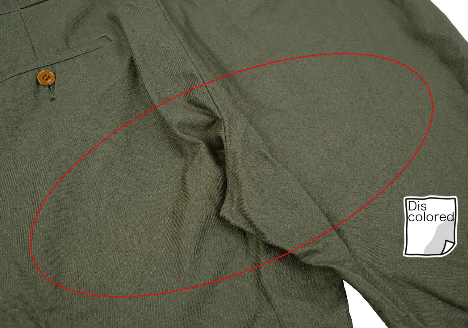 Junya Watanabe Green Checkered Work Pants Size S Size US 28 / EU 44 - 12 Thumbnail