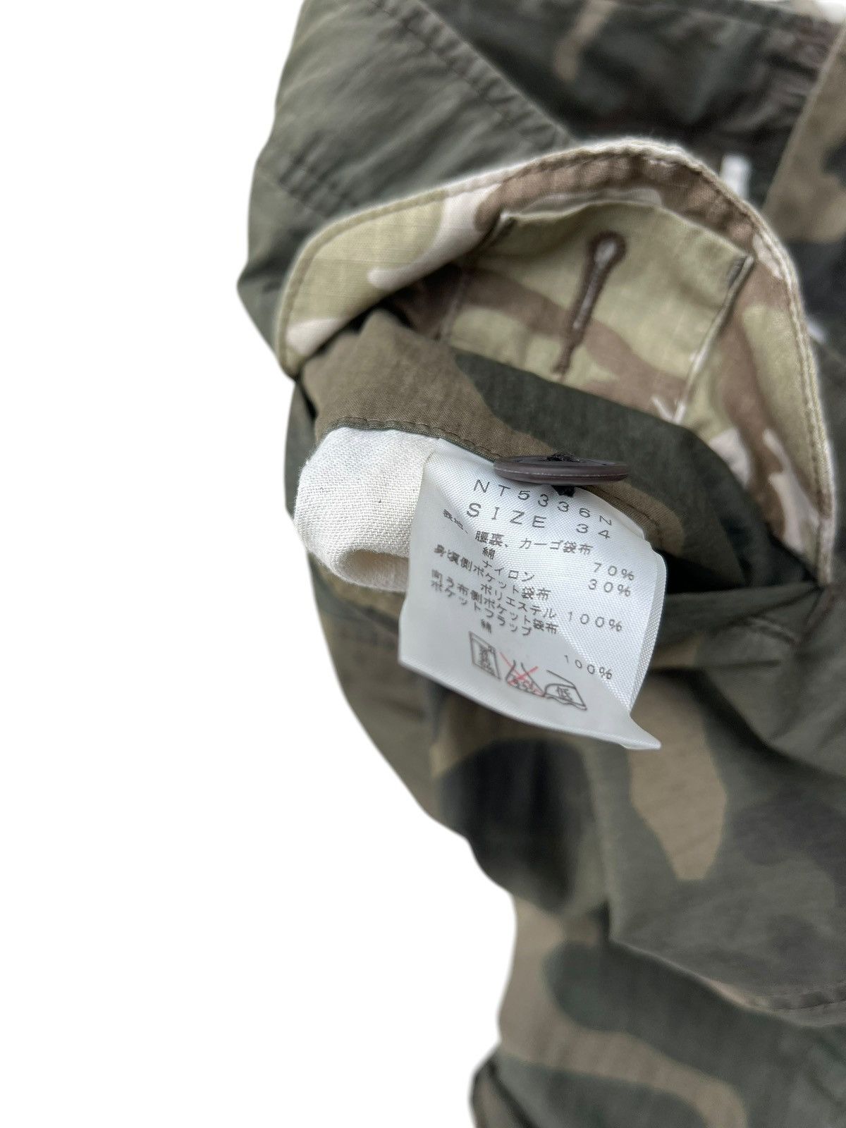 Nanamica × The North Face Purple Label TNF Purple Label Camouflage Cargo Trouser Pant Cropped Size US 33 - 21 Thumbnail