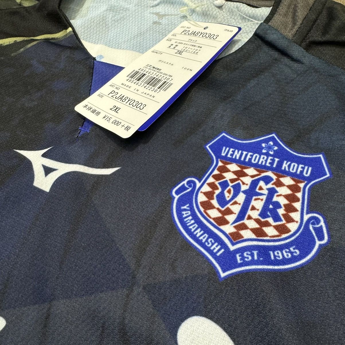 Mizuno Ventforet Kofu 2018 special edition jersey (bnwt) Size US L / EU 52-54 / 3 - 4 Thumbnail