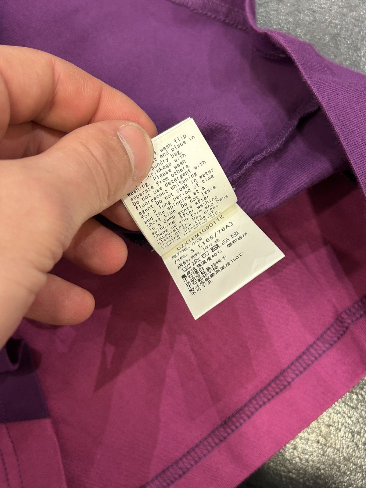 Bape Bape Cutting College Relaxed Tee Size US S / EU 44-46 / 1 - 6 Thumbnail