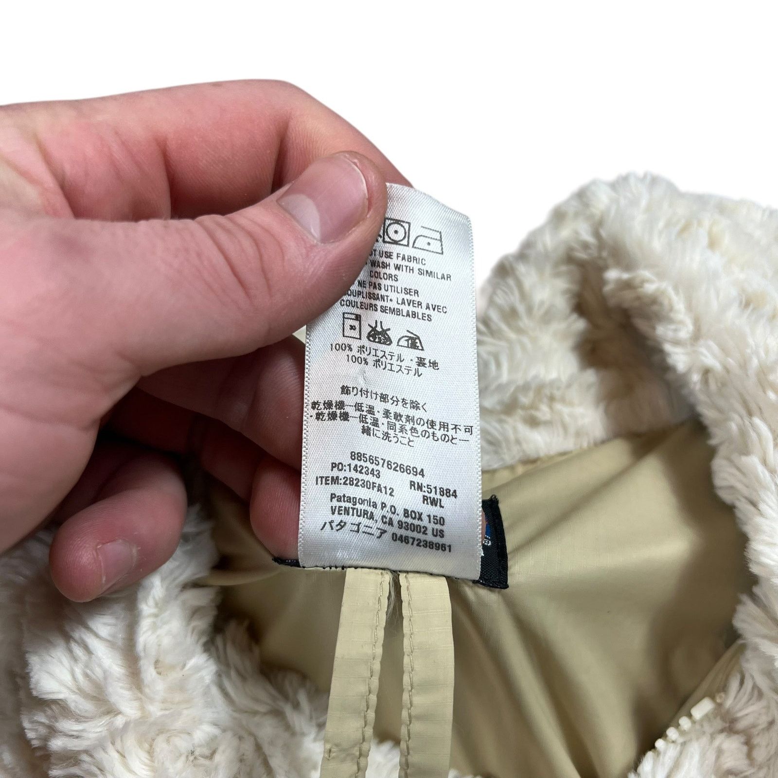 Patagonia 2012 Patagonia Pelage pile women’s fleece jacket (M) Size M / US 6-8 / IT 42-44 - 7 Thumbnail