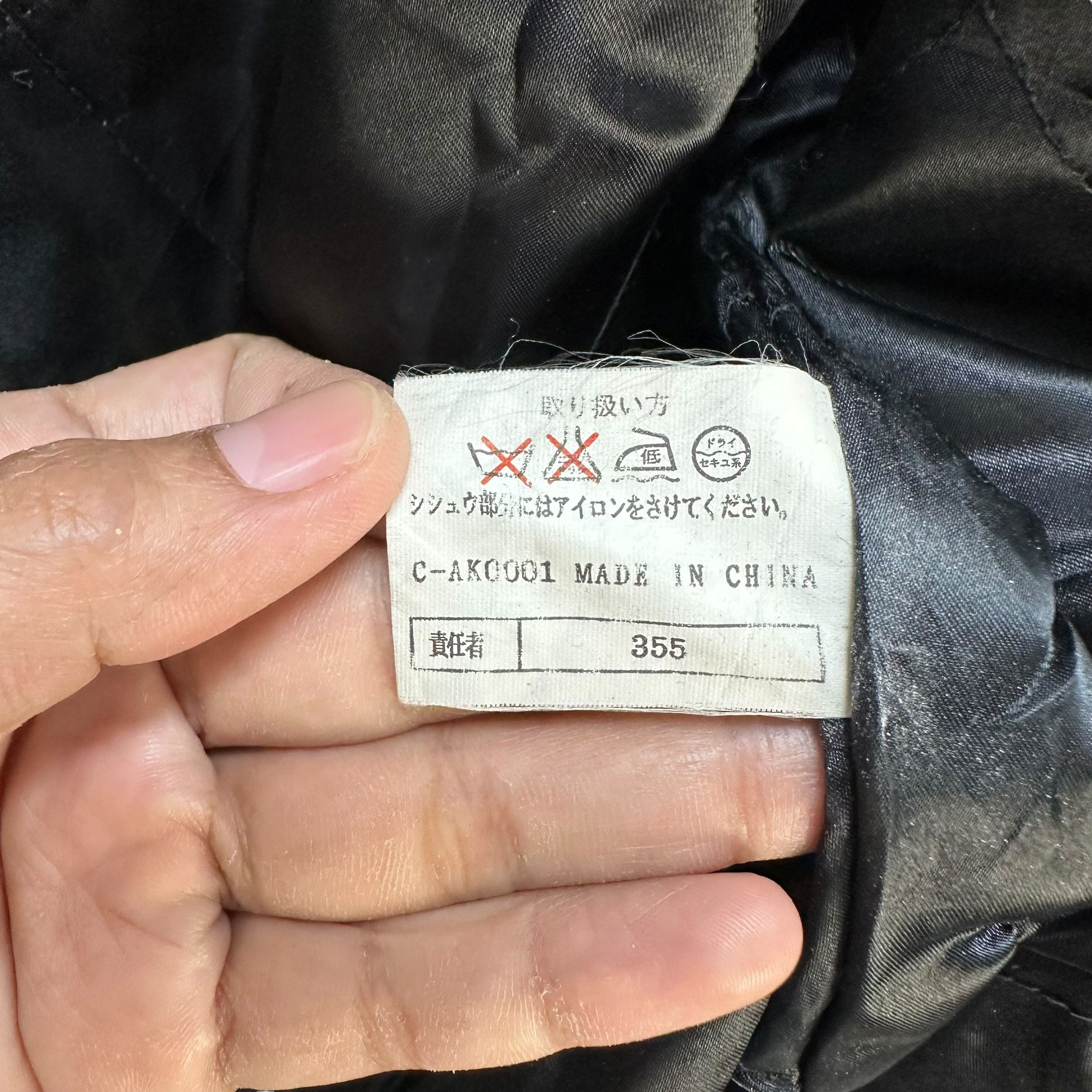 Japanese Brand COTTON COMPANY AUTHENTIC Warm Jacket #A39-0894 Size US L / EU 52-54 / 3 - 10 Thumbnail