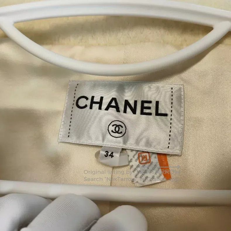 Chanel Chanel Tweed long coat Size XXS / US 00 / IT 34 - 4 Thumbnail