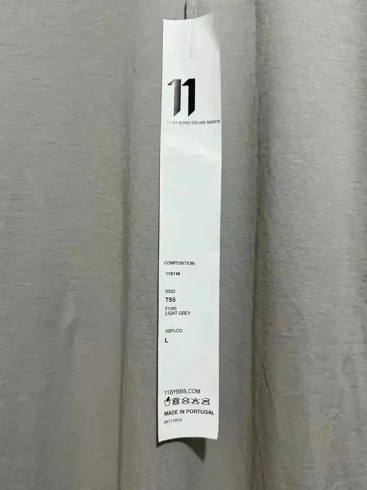 11 By Boris Bidjan Saberi 11 by Boris Bidjan Saberi S/S Slogan Tee-2507 Size US L / EU 52-54 / 3 - 6 Thumbnail