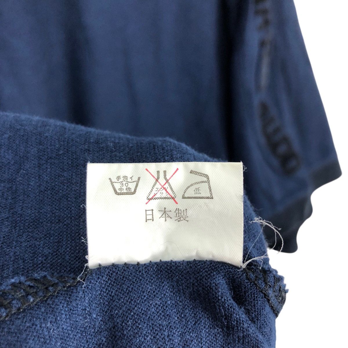 Vintage Vintage 80s YA-KURAUDO T-Shirt Big Logo Half Zipper Vintage Size US L / EU 52-54 / 3 - 8 Thumbnail