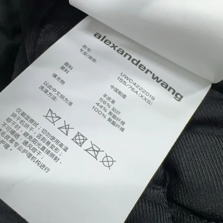 Alexander Wang Alexander Wang FW22 Zip Neck Black Vest - Size XXS / US 00 / IT 34 - 7 Thumbnail