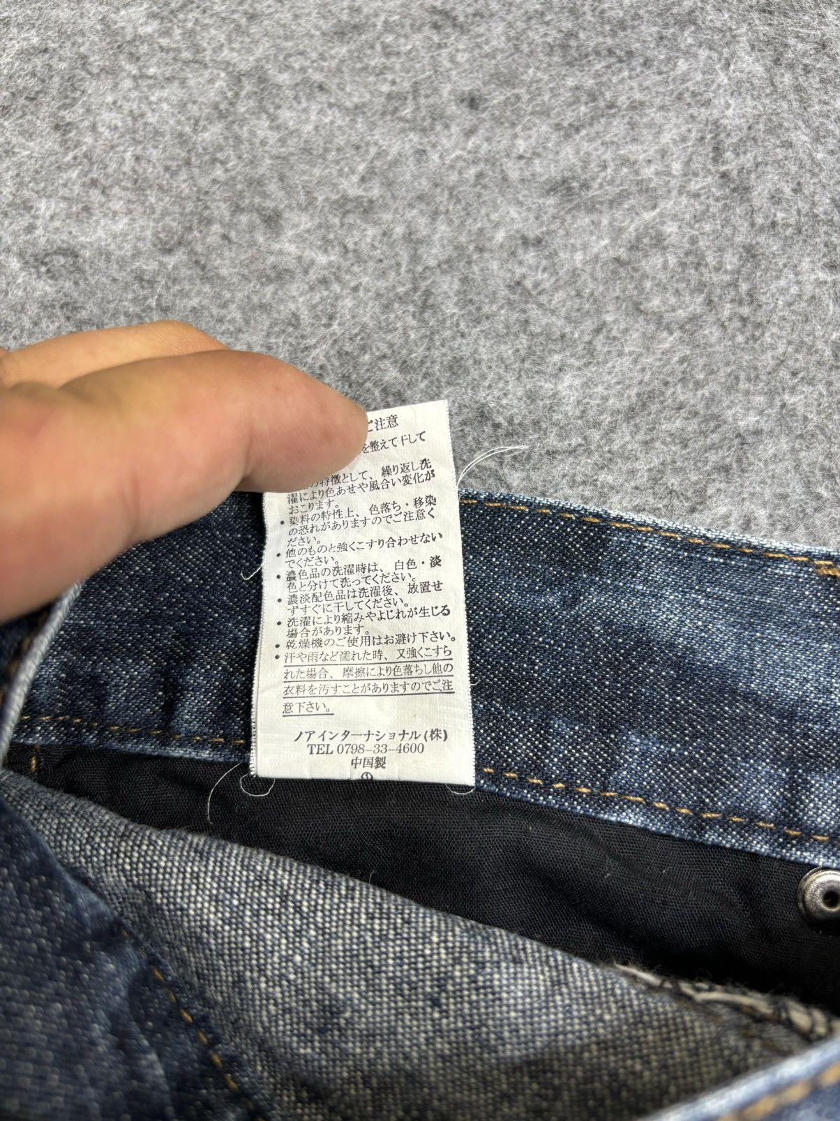 Japanese Brand 💥Sick Fades💥Zerosail All Over Sick Fades Slim Denim F479 Size US 32 / EU 48 - 19 Thumbnail