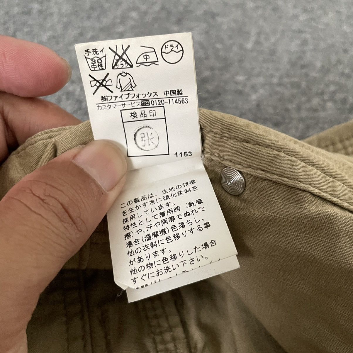 PPFM Japanese PPFM Military Cargo Pants Khaki Size US 33 - 7 Thumbnail