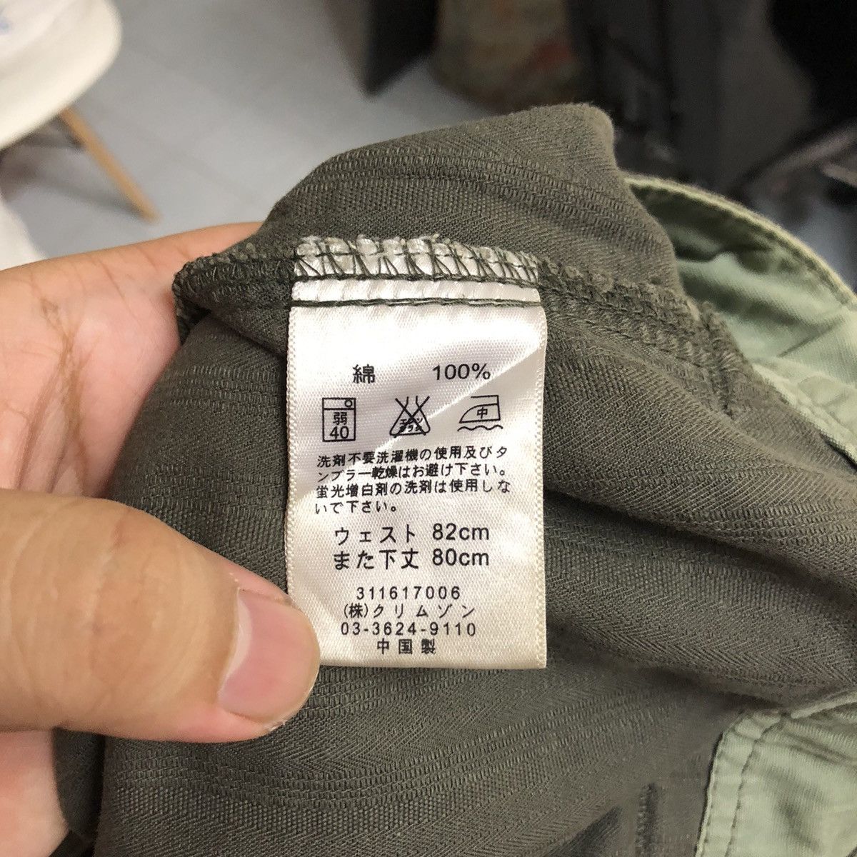 Japanese Brand DL Russ K Brown Cargo vintage Casual Pants #C214 Size US 33 - 18 Thumbnail