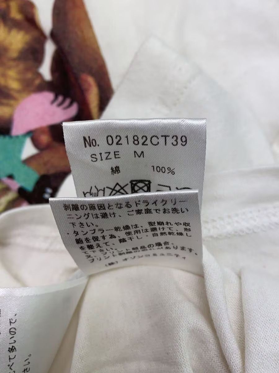 Hysteric Glamour Hysteric Bunny Woman Tee Size US M / EU 48-50 / 2 - 7 Thumbnail