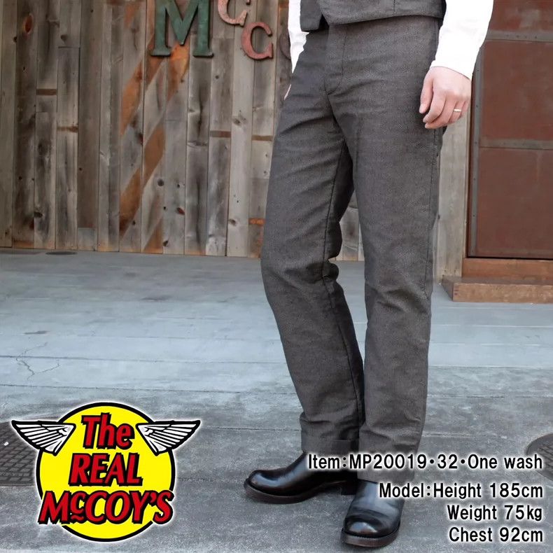 The Real McCoy's The Real McCoys SiseM S Vintage Pepper and Salt Casual Work Size US 30 / EU 46 - 1 Thumbnail