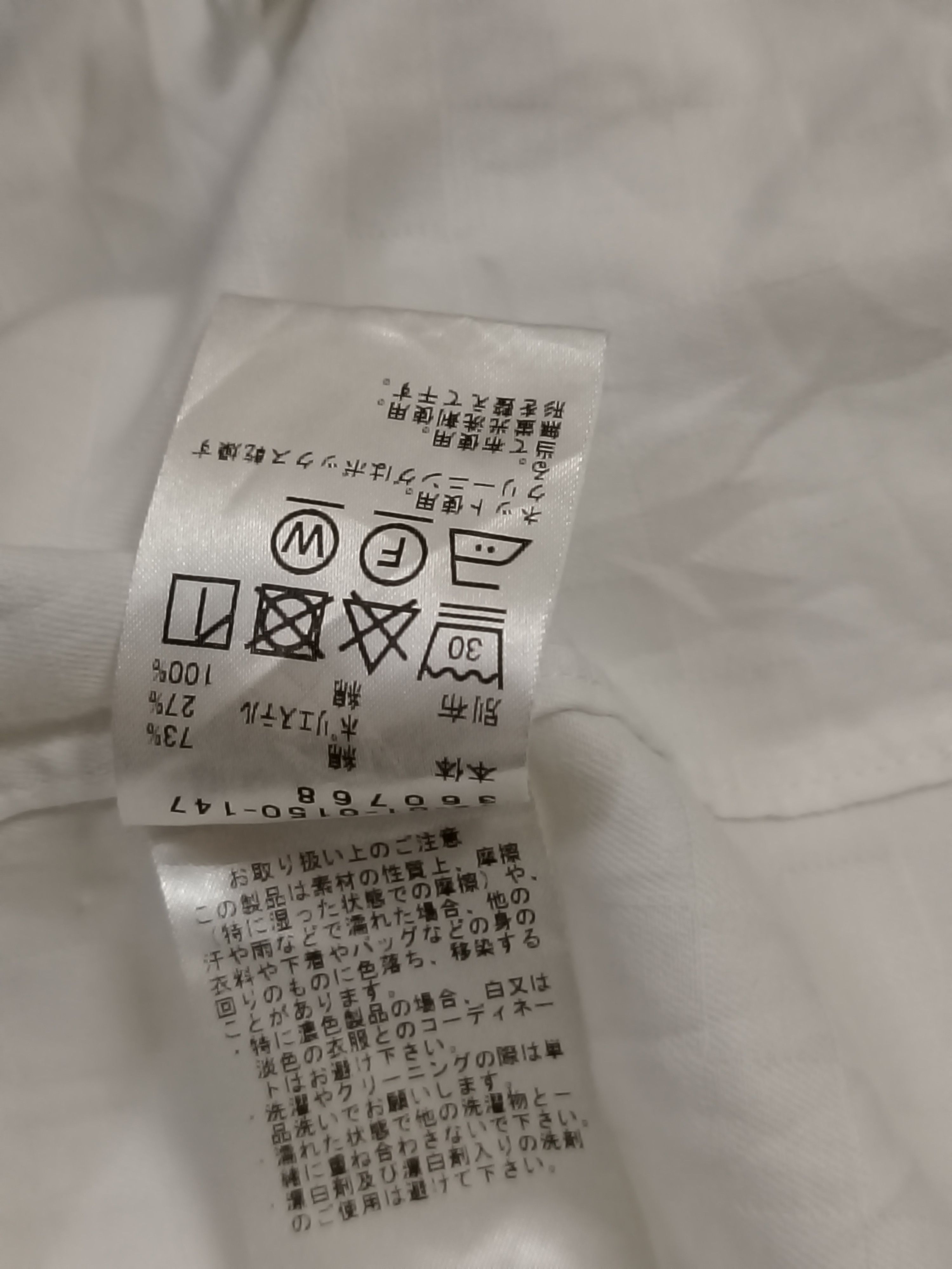Beams Japan Beams Heart Chekered design Size US M / EU 48-50 / 2 - 6 Thumbnail