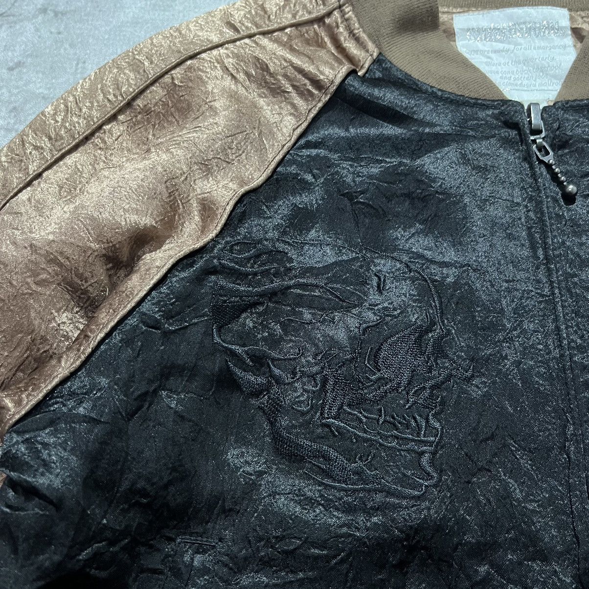 Japanese Brand Clonedevgru Sukajan Jacket Size US M / EU 48-50 / 2 - 5 Thumbnail