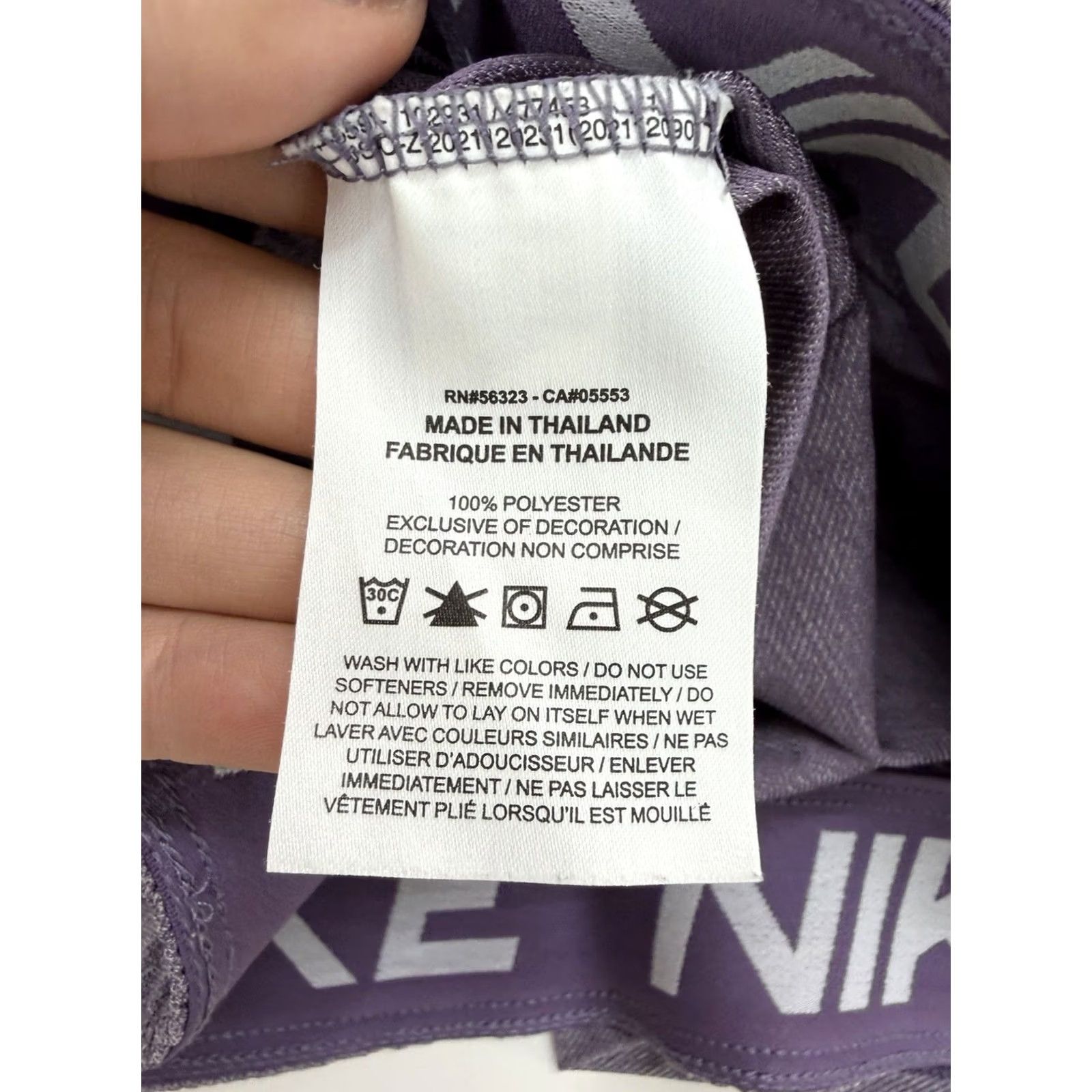 Nike Nike Womens Shorts XS Dri Fit Purple Athletic Pull On Short - Solid, Logo, Casual Sportswear Womens Size 26" / US 2 / IT 38 - 5 Thumbnail
