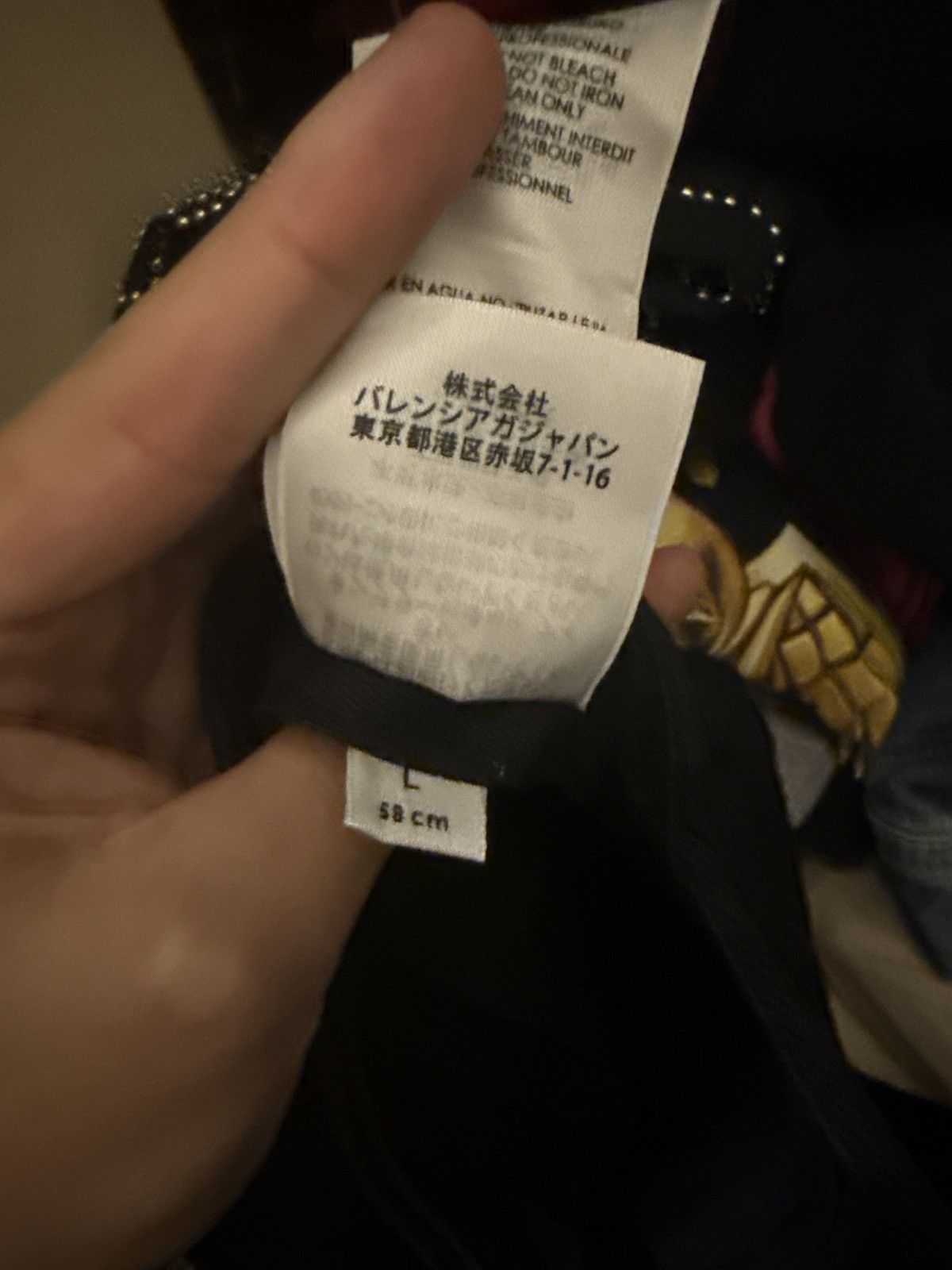 Balenciaga WFP Balenciaga Cap *Rare* Size ONE SIZE - 6 Thumbnail