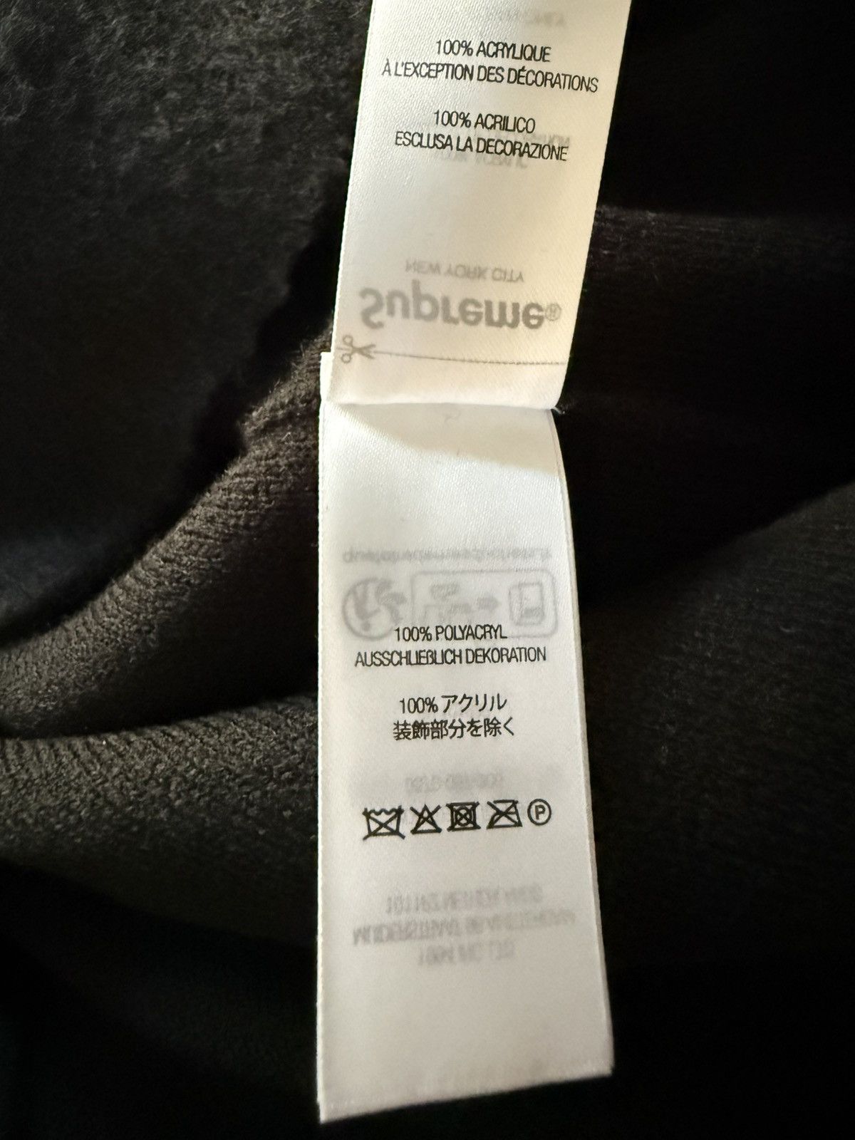 Supreme Supreme brushed stripe sweater Size US M / EU 48-50 / 2 - 8 Thumbnail