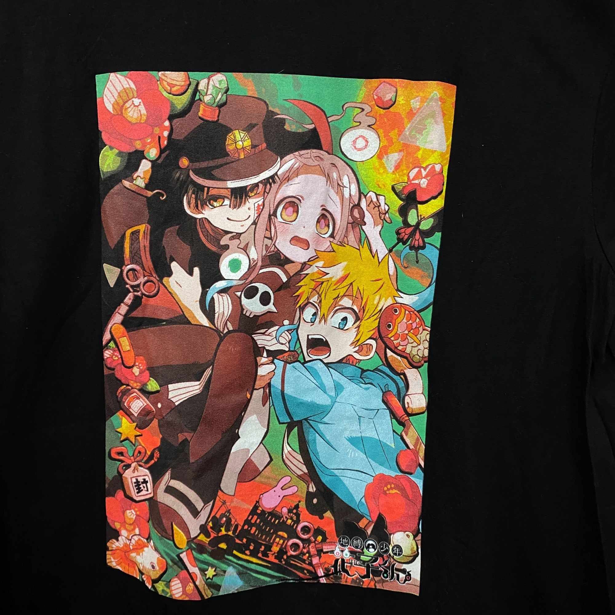 Anime Toilet-Bound Hannako-Kun Manga Cover Poster Anime Tee L Size US L / EU 52-54 / 3 - 2 Thumbnail