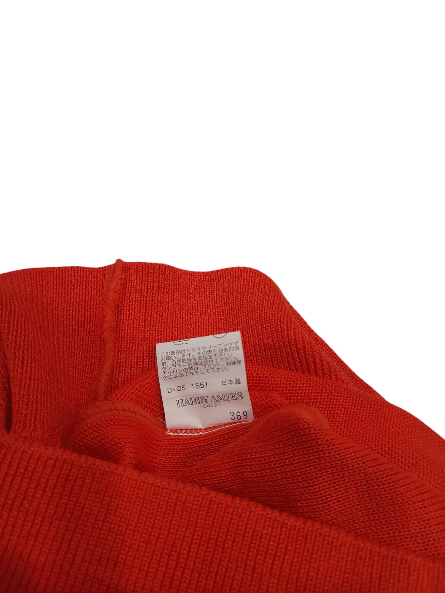 Hardy Amies Hardy Amies London Knitwear Shirt (F645) Size US M / EU 48-50 / 2 - 5 Thumbnail