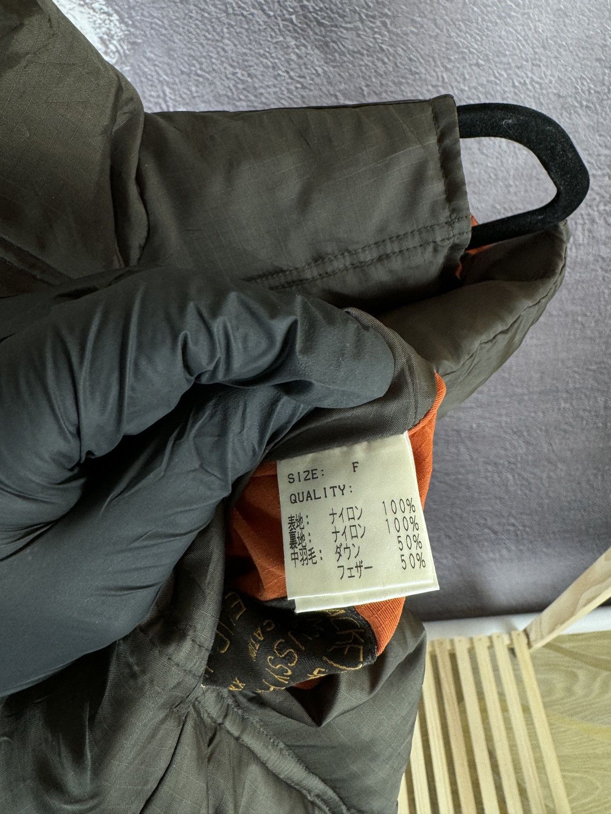 Japanese Brand Mousse Free Fakedelic Ind. winter down vest size F Size US S / EU 44-46 / 1 - 8 Thumbnail
