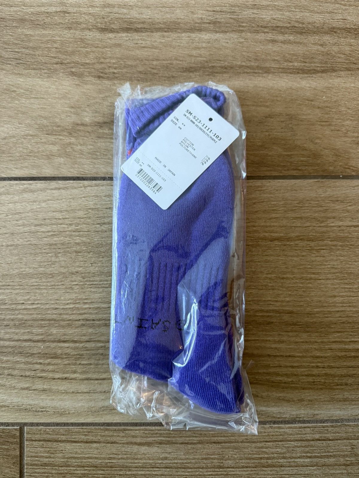Saint Michael Saint Michael Eye Socks ‘Purple’ Size ONE SIZE - 3 Thumbnail
