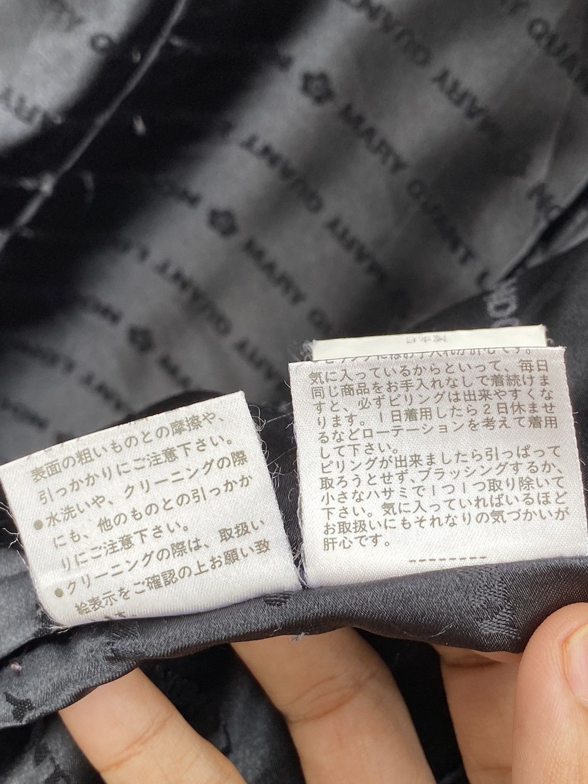 Japanese Brand MARY QUANT LONDON Asymmetrical Pockets Tweed Coat Japan Made Size M / US 6-8 / IT 42-44 - 13 Thumbnail
