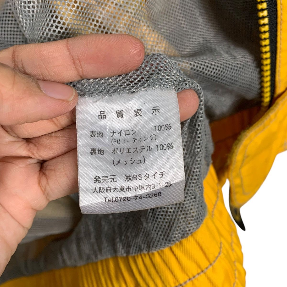Japanese Brand RS Taichi Racing Motorcycle Biker Jacket Size US L / EU 52-54 / 3 - 20 Thumbnail