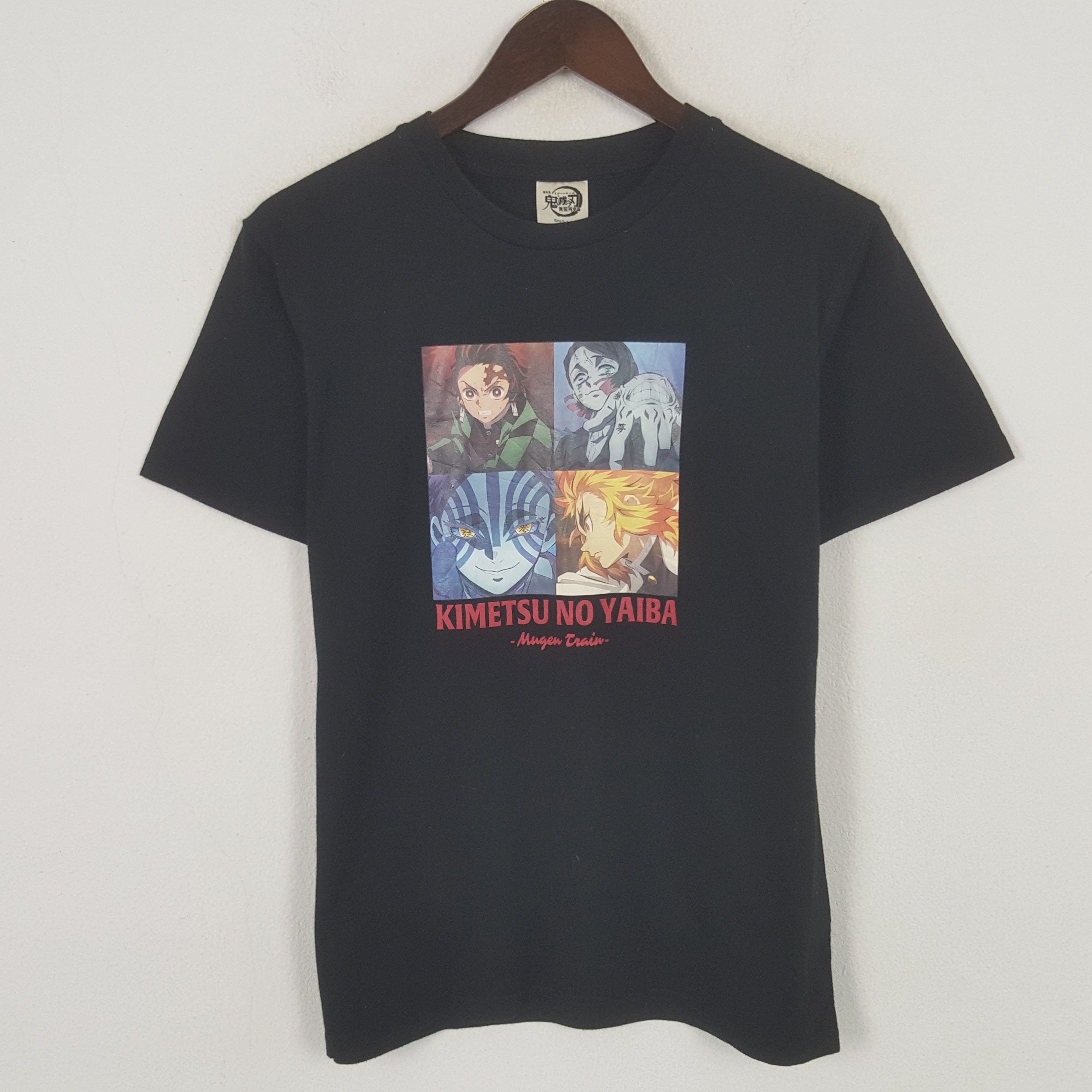 Japanese Brand Vintage Kimetsu No Yaiba Japanese Movie Tshirt Size US M / EU 48-50 / 2 - 1 Thumbnail