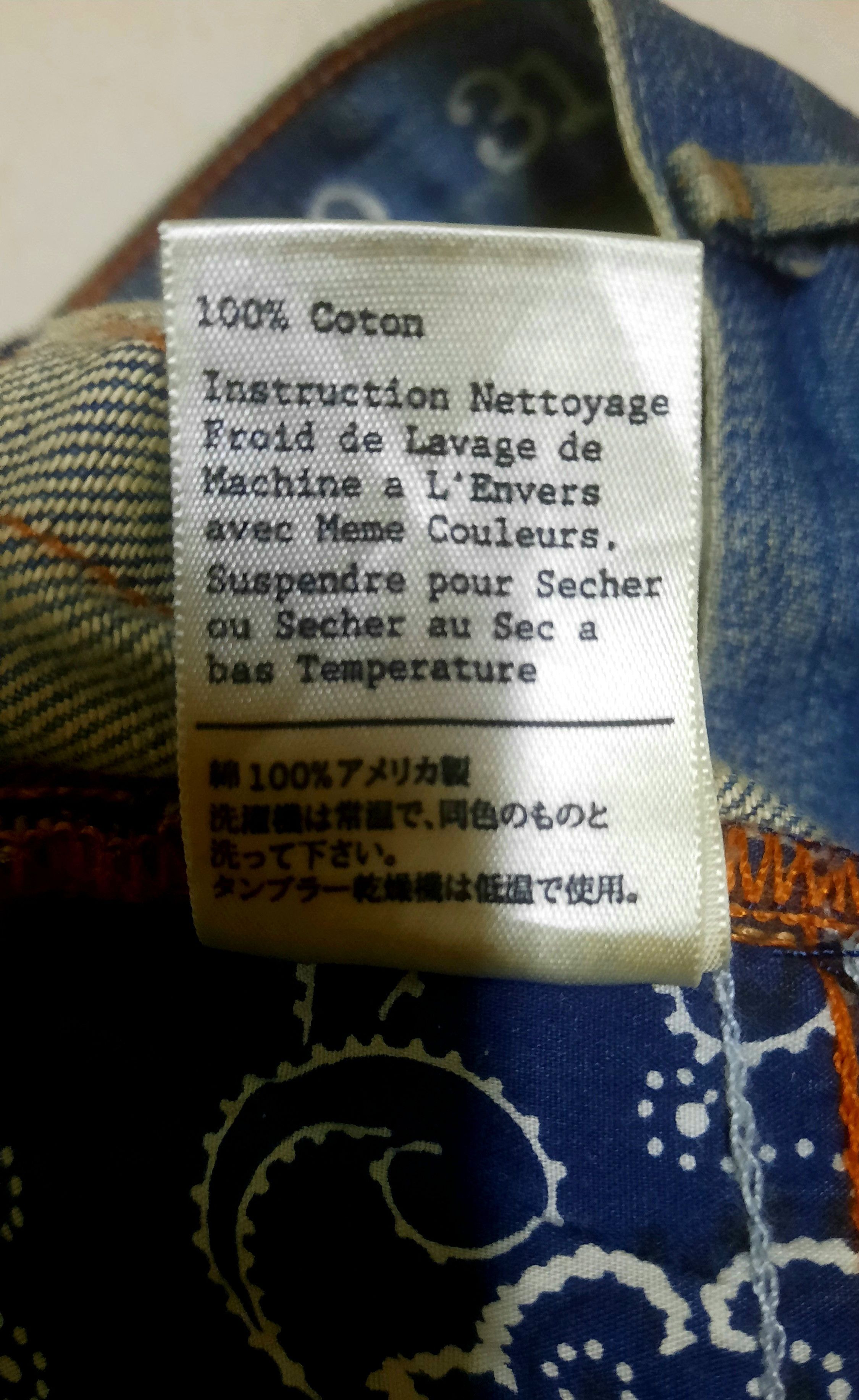 Earnest Sewn Earnest Sewn jeans Size US 32 / EU 48 - 7 Thumbnail