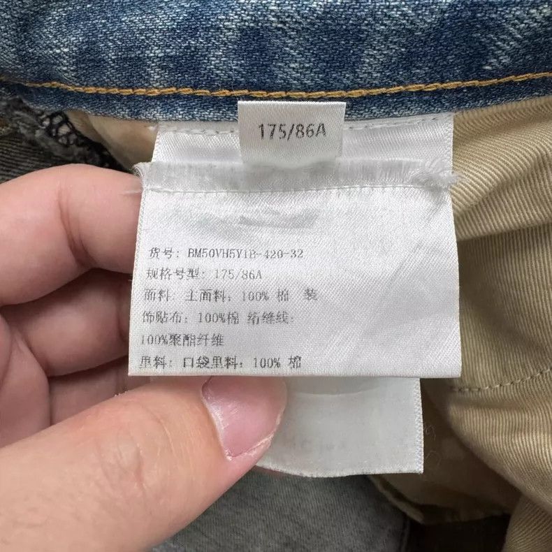Givenchy Givenchy Ripped Destroyed Denim Jeans Size US 32 / EU 48 - 3 Thumbnail