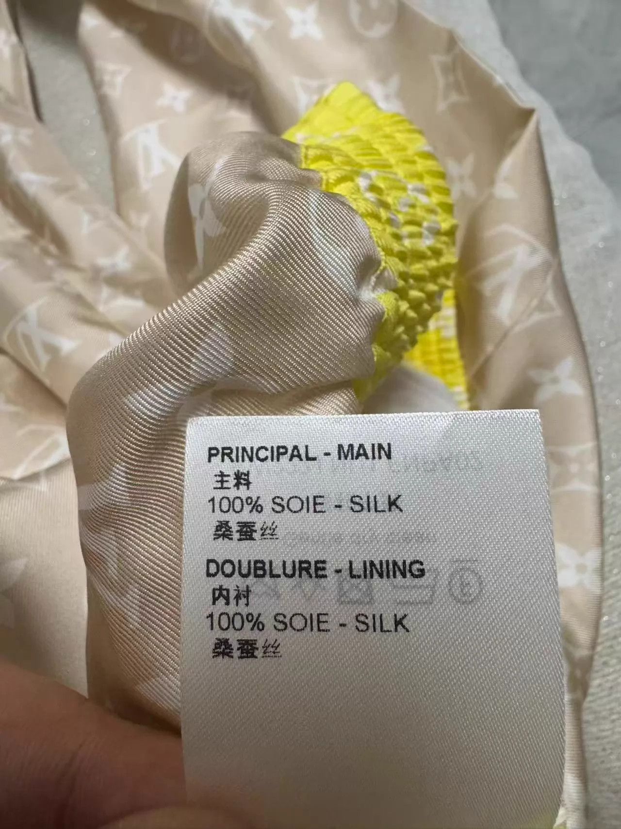 Louis Vuitton LV Monogram Silk Pants New With Tags 34 Size 25" / US 0 / IT 36 - 5 Thumbnail