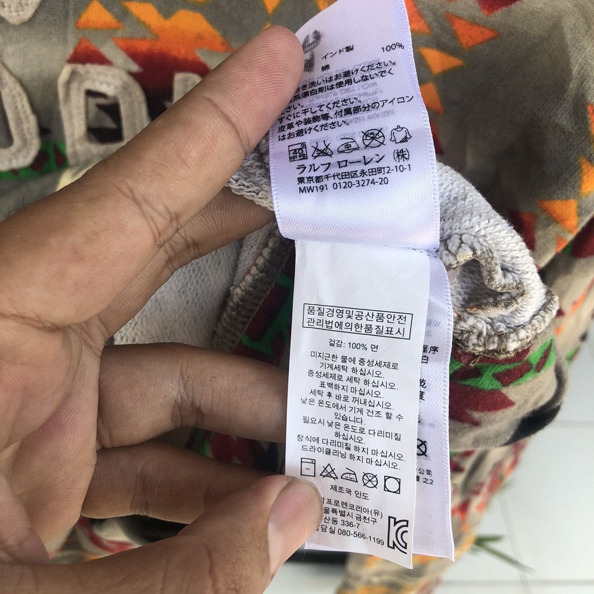 Denim & Supply Ralph Lauren × Hysteric Glamour × Japanese Brand Denim Supply Ralph Lauren Navajo Hoodie Size US S / EU 44-46 / 1 - 9 Thumbnail