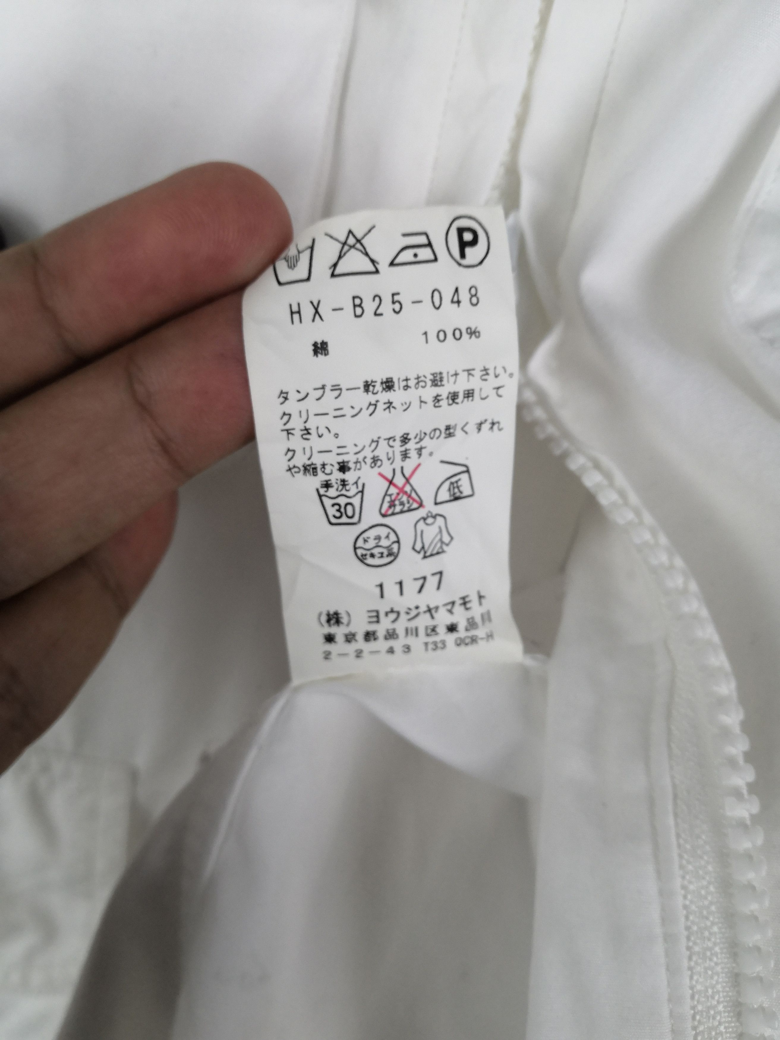 Yohji Yamamoto Yohji Yamamoto Pour Homme Jacket Zipper Size US M / EU 48-50 / 2 - 8 Thumbnail