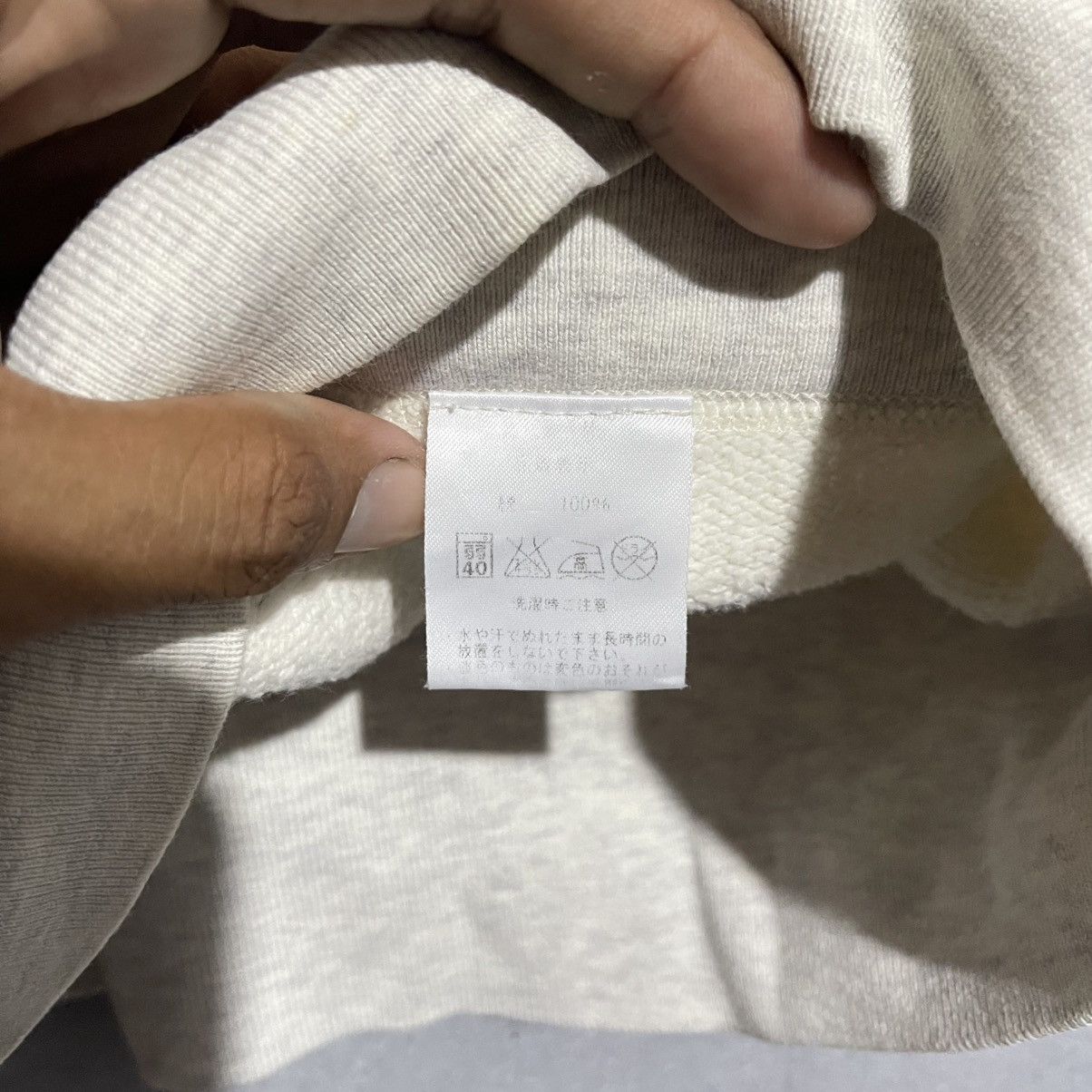 Studio D'Artisan Studio D’Artisan “Mirthfully Sleep” Hoodie Japan M Size US M / EU 48-50 / 2 - 9 Thumbnail