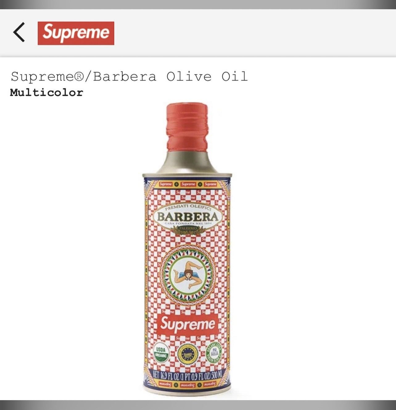 supreme olive oil - 小物