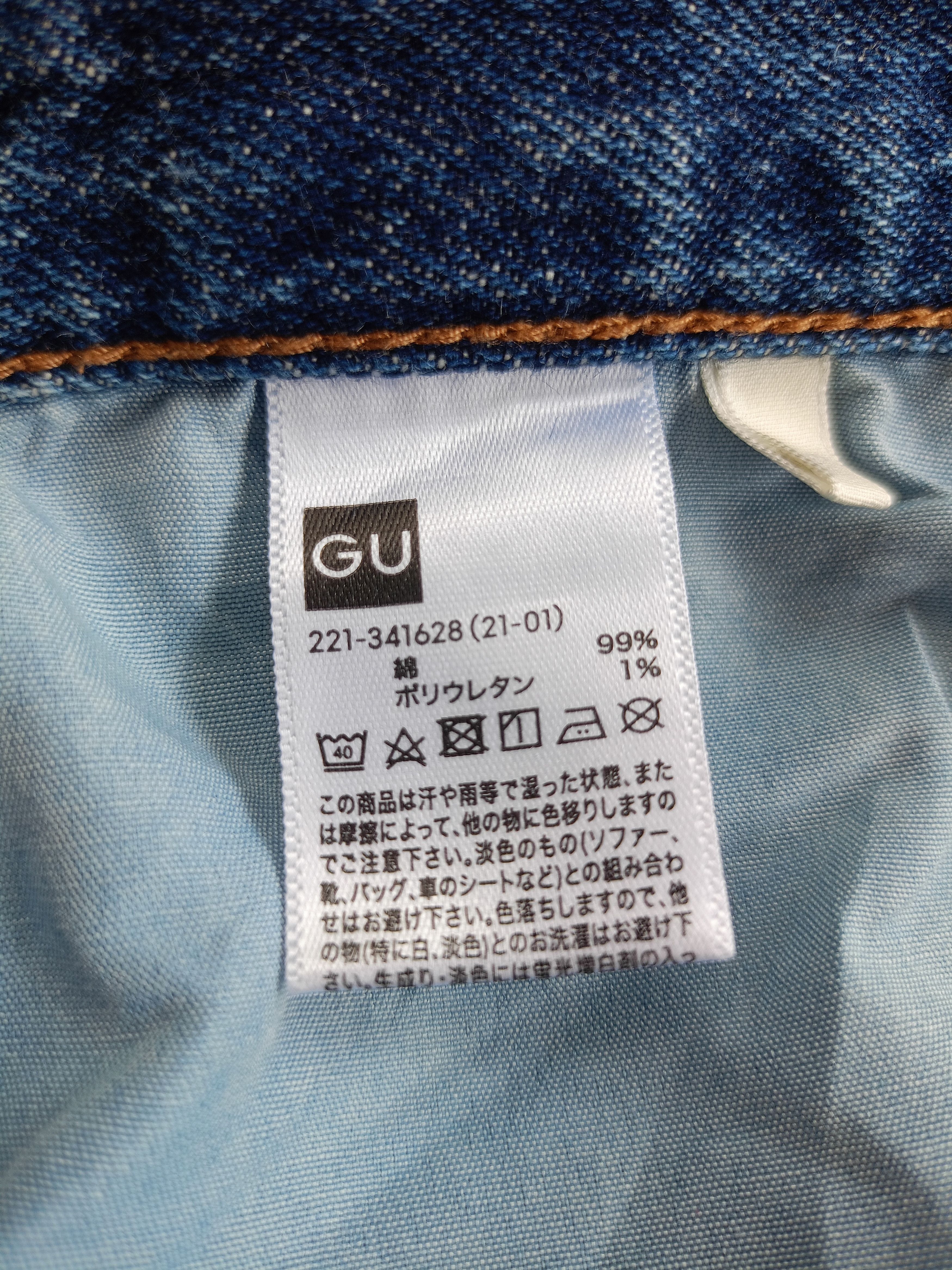 GU × Vintage GU Distressed Vintage Streetwear Denim Size US 27 - 13 Thumbnail