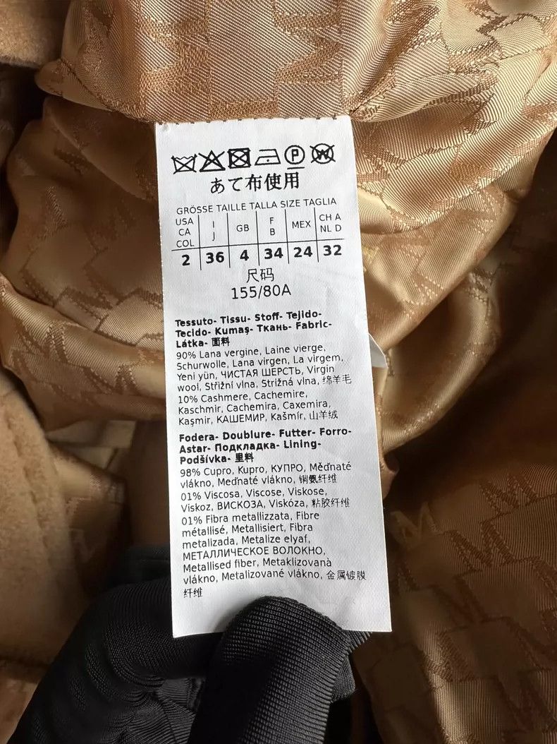 Max Mara Max Mara 101801 Classic Coat Size M / US 6-8 / IT 42-44 - 4 Thumbnail