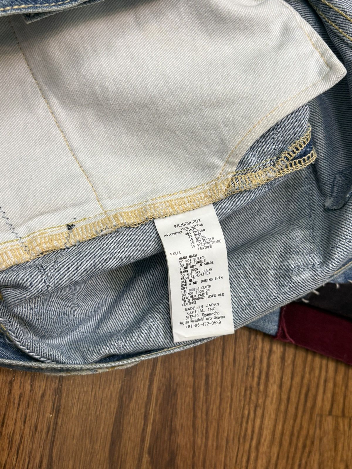 Kapital Kapital Patchwork Monkey Cisco Denim Size US 38 / EU 54 - 14 Thumbnail